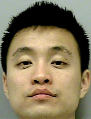 Suh Kevin - Gwinnett County, GA 