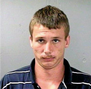 Rowe James - White County, GA 