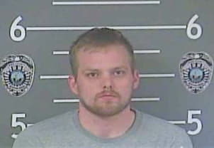 Adkins Devin - Pike County, KY 