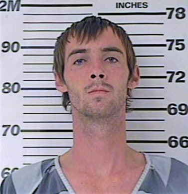 Rodgers-Chrisman Early - Henderson County, TX 