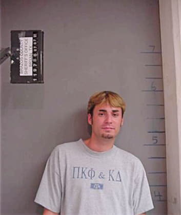 Watson Austin - Brazos County, TX 