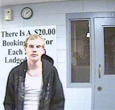 Gillispie Jason - Pike County, KY 