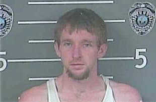 Mullins Joshua - Pike County, KY 