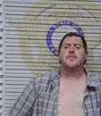 Mcmahan Richard - McMinn County, TN 