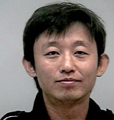 Seung Woo - Gwinnett County, GA 