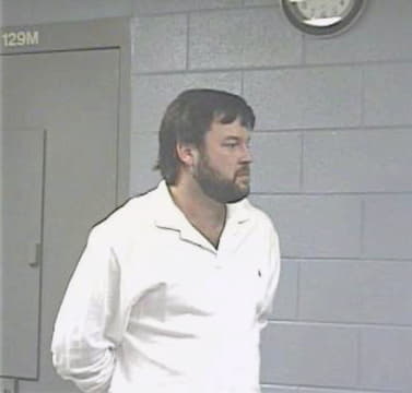 Amburey Ricky - Pike County, KY 