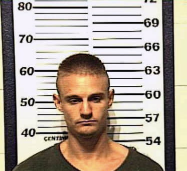 Mcfall Bruce - Denton County, TX 