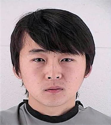 Jin Xiang - Johnson County, KS 
