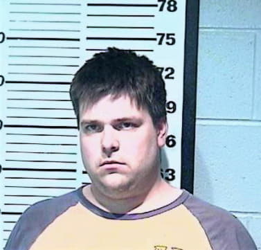 Trahan Christopher - Campbell County, KY 