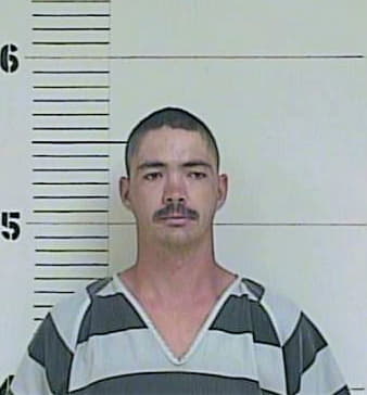 Greene Justin - Parker County, TX 