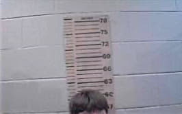 Bennett Ida - Lamar County, MS 