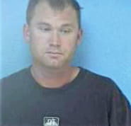 Nickell Kevin - Dawson County, GA 