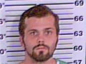 Blankenship John - Carter County, TN 
