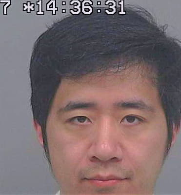 Wang Dong - Gwinnett County, GA 