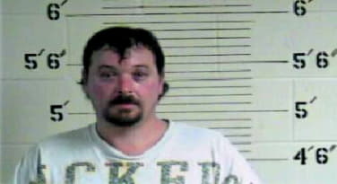 Coomer Jason - Perry County, KY 