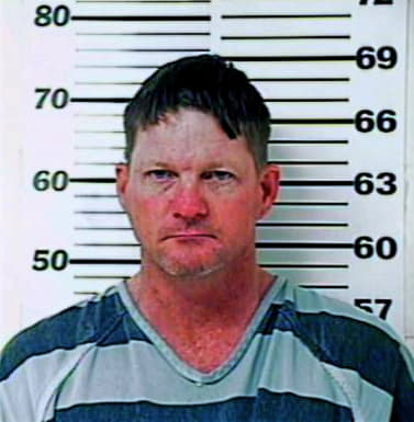 Mcdaniel John - Henderson County, TX 