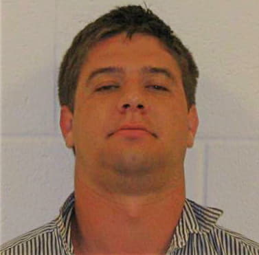 Miller Dustin - Jackson County, GA 