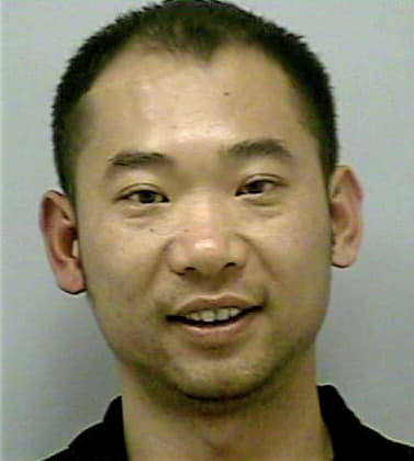 Wu Jianhai - Gwinnett County, GA 