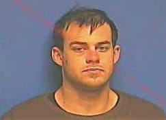 Smith Tyler - Mccracken County, KY 