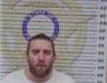 Lillard John - McMinn County, TN 