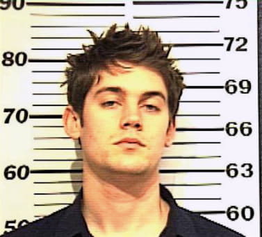 Rodgers Christopher - Denton County, TX 
