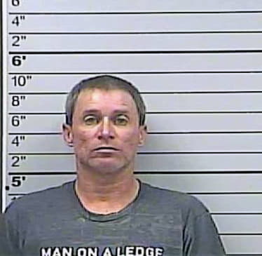 Gilbert Courtney - Lee County, MS 