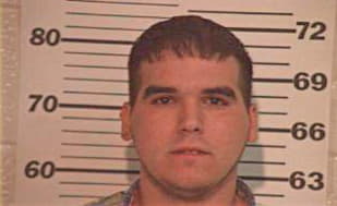 Guerra Michael - Hidalgo County, TX 