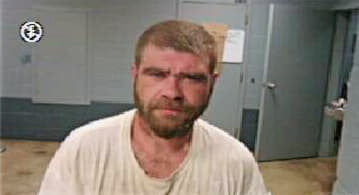White Richard - Union County, AR 