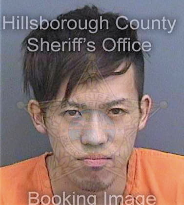Meguro Yoshitaka - Hillsborough County, FL 