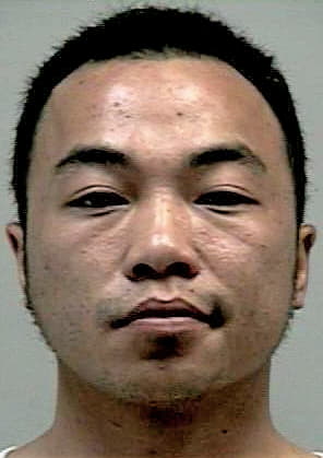 Vang Kong - Gwinnett County, GA 