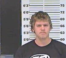 Heizer Mycha - Hunt County, TX 
