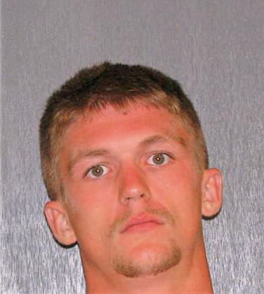 Mcmahan Cody - Gordon County, GA 