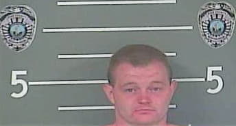 Miller Ricky - Pike County, KY 