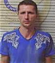 Smith Benjamin - McMinn County, TN 