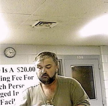 Ratliff Ricky - Pike County, KY 
