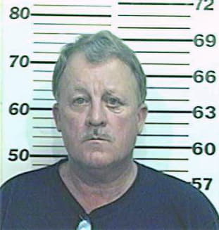 Mcentire Arnold - Henderson County, TX 