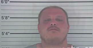 Mcdaniel David - Campbell County, KY 