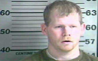 Simmons Adam - Dyer County, TN 