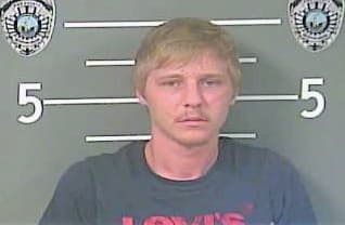 Adkins Jimmy - Pike County, KY 