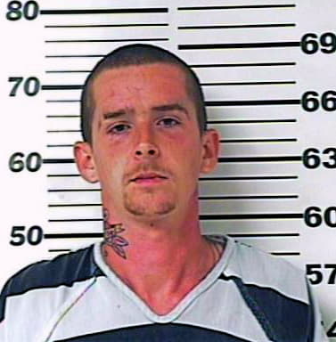 Gilliam Chase - Henderson County, TX 