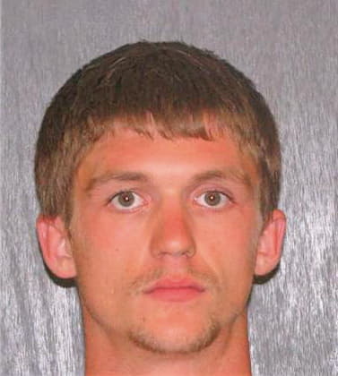 Mcmahan Cody - Gordon County, GA 