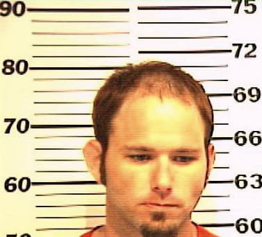 Greer Jared - Denton County, TX 