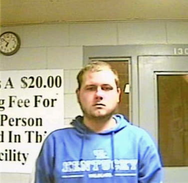 Adkins Steven - Pike County, KY 