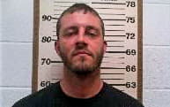 Cook Justin - Belmont County, OH 