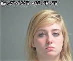 Stevens Nicole - Sandusky County, OH 