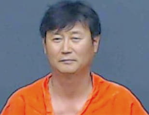 Choi Deokhwan - Bowie County, TX 