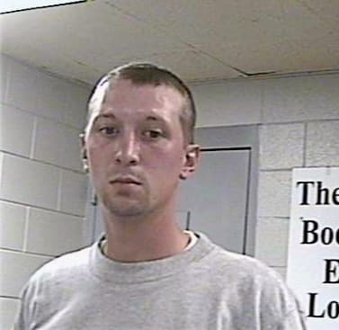 Lowe Jamie - Pike County, KY 