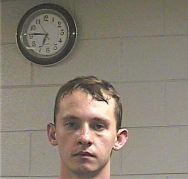 Smith Brian - Pike County, KY 