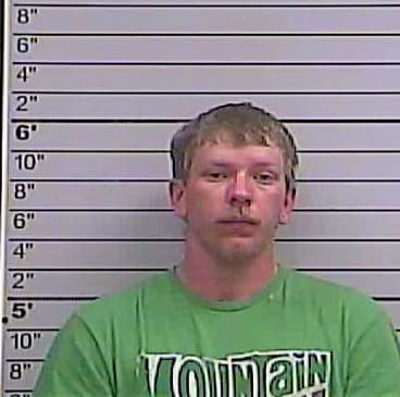 Brandon Jeffery - Lee County, MS 