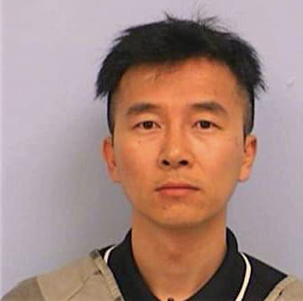 Park Wonil - Travis County, TX 